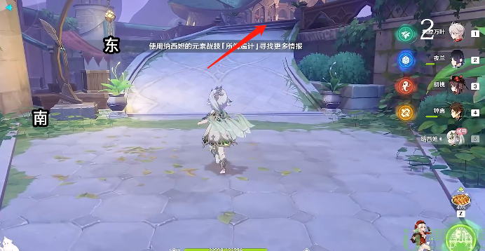 原神坠落之梦解谜攻略