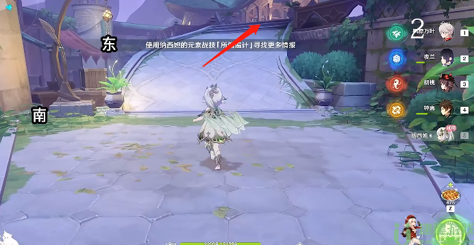 原神坠落之梦究竟有几层