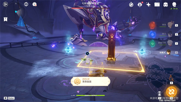 原神3.2新增成就攻略大全