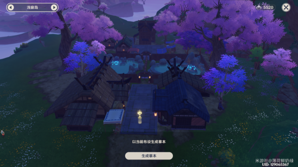 原神尘歌壶洞天摹数摹本码大全一览