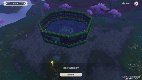 原神尘歌壶洞天摹数摹本码大全一览