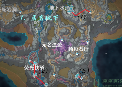 原神召捕灵蕈玩法攻略