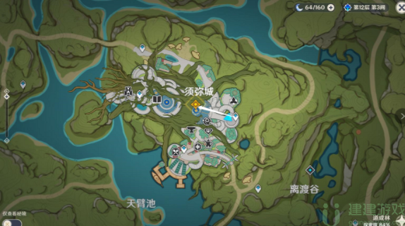 原神请饮下祝胜之酒攻略