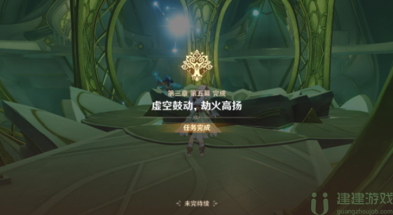 原神请饮下祝胜之酒攻略