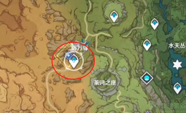 原神全能美食队收束攻略