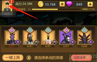 异世界当欧皇兑换码大全