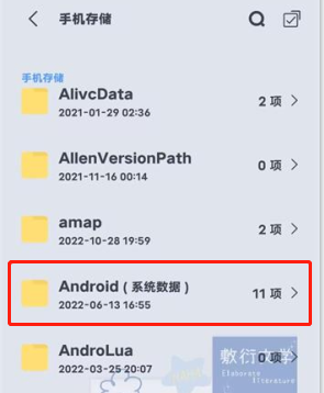 异世界当欧皇如何屏蔽广告