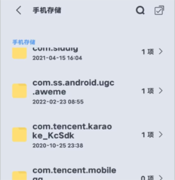 异世界当欧皇如何屏蔽广告