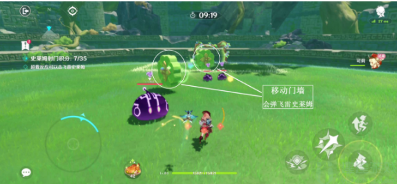 原神冒险家试炼第一天攻略