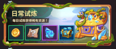 雷神战记礼包码大全最新