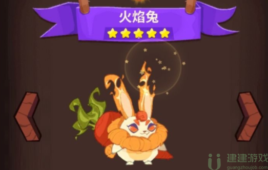 雷神战记刺客宠物选择推荐