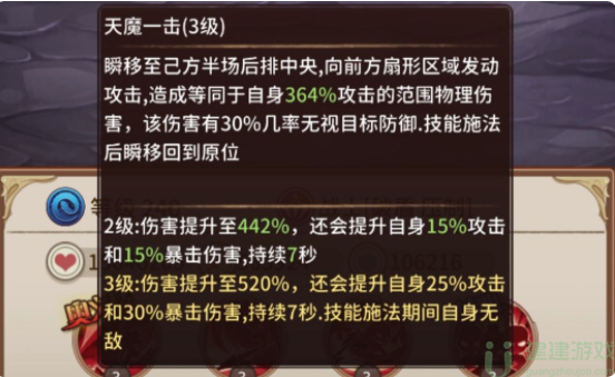 阿尔米娅赞歌最强御灵推荐