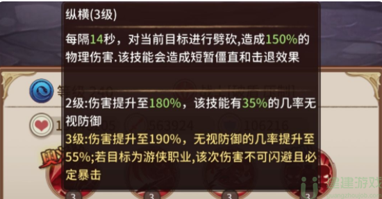 阿尔米娅赞歌最强御灵推荐