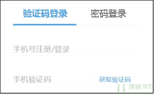 米游社怎么查看登录设备信息