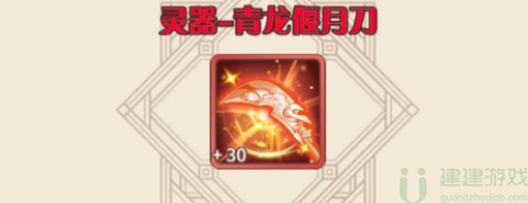 阿尔米娅赞歌青龙怎么样