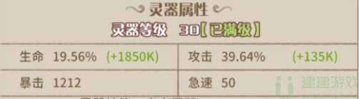 阿尔米娅赞歌青龙怎么样