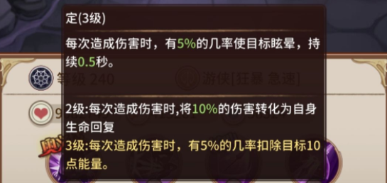 阿尔米娅赞歌丝西娜角色介绍