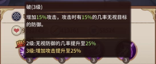 阿尔米娅赞歌丝西娜角色介绍