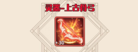 阿尔米娅赞歌丝西娜角色介绍