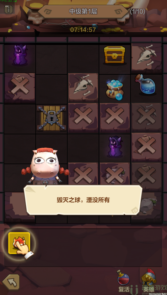 我叫MT归来欧皇洞窟攻略