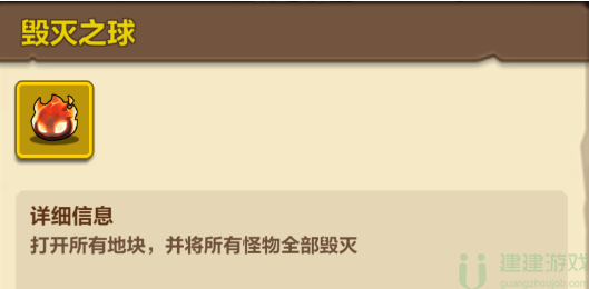 我叫MT归来欧皇洞窟攻略