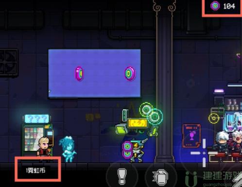 霓虹深渊无限攻略大全