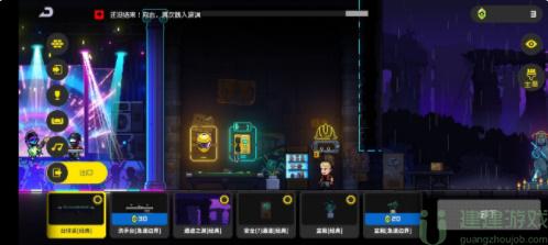 霓虹深渊无限攻略大全