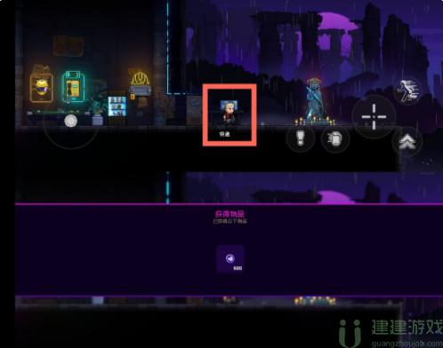 霓虹深渊无限攻略大全