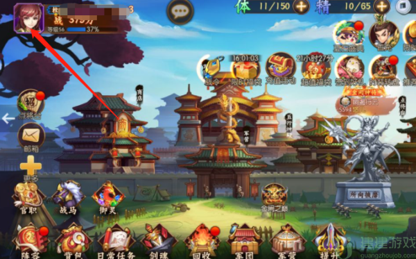 乱世三国志兑换码最新