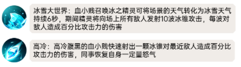 我叫MT归来血小贱怎么样