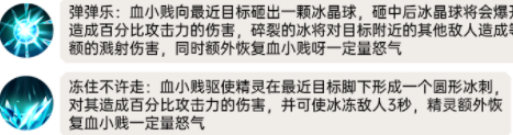 我叫MT归来血小贱怎么样