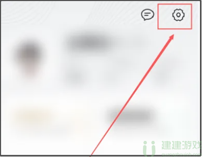 百度文库怎么设置默认页面