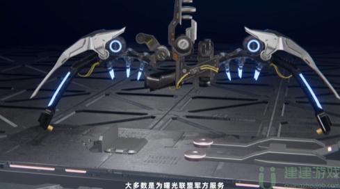 星球重启启明星重工武器介绍