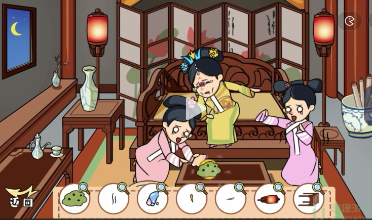 剧情找找茬华妃催手怎么过