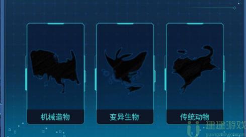 星球重启什么时候上线