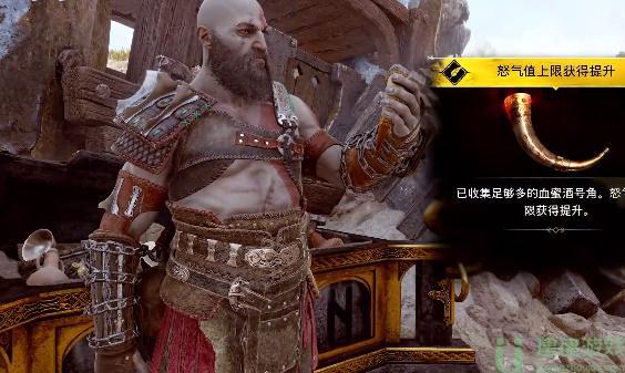 战神5诸神黄昏血蜜酒号角在哪