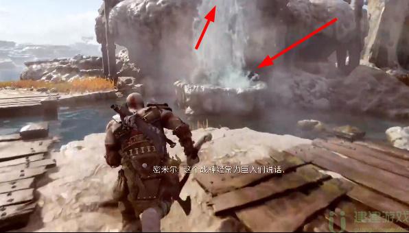 战神5诸神黄昏伊登的苹果在哪