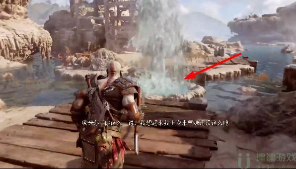 战神5诸神黄昏伊登的苹果在哪