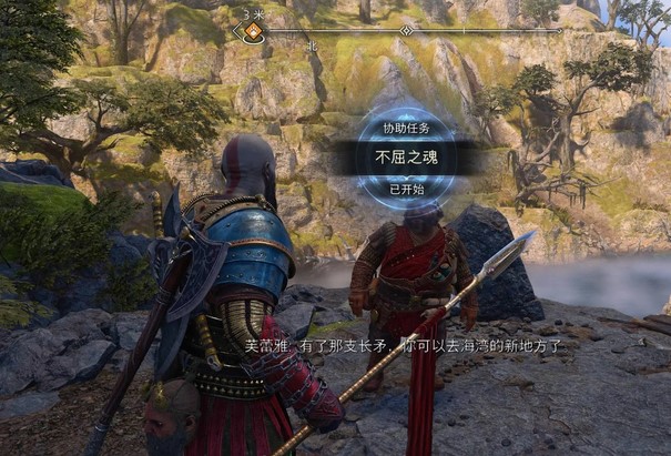 战神5诸神黄昏不屈之魂支线任务怎么过