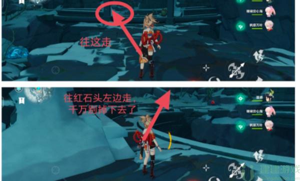 原神隐藏成就没能讲出的故事怎么获得