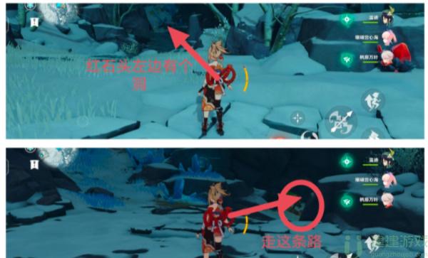 原神隐藏成就没能讲出的故事怎么获得