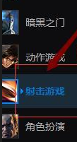 游侠对战平台怎么联机