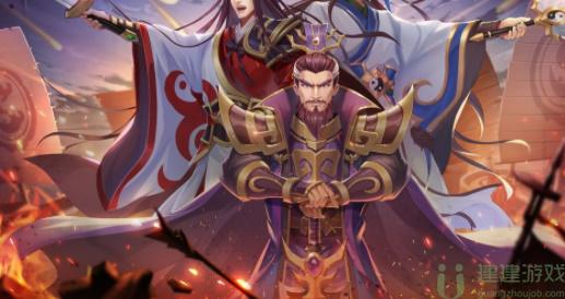 快点三国兑换码大全一览2022