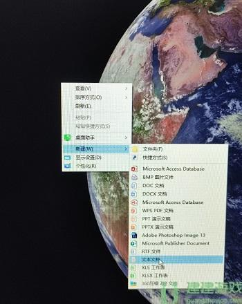李峋爱心代码教程