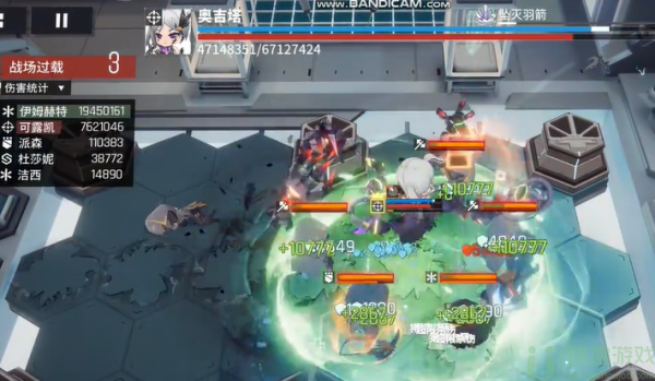 少女前线云图计划诡海迷航奥吉塔怎么打