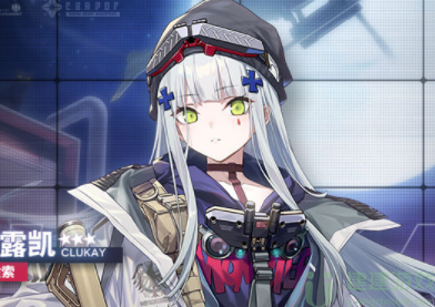 少女前线云图计划诡海迷航最强角色推荐