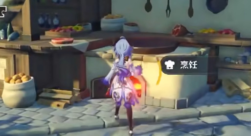 原神只要用心成就怎么获得
