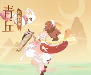 长安幻想灵师推荐搭配