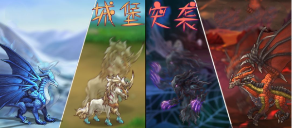 城堡突袭兑换码大全