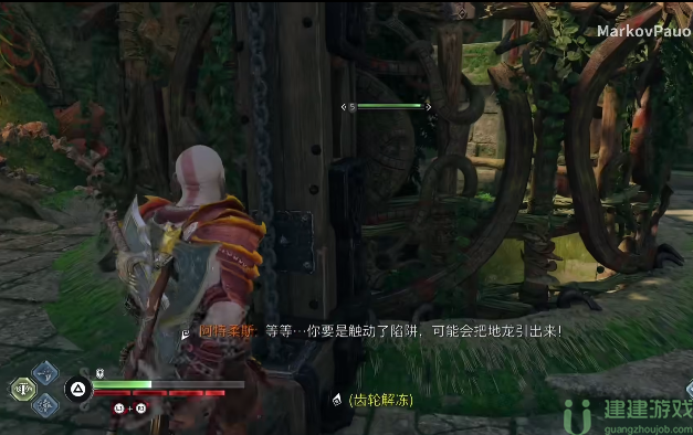 战神5诸神黄昏毁灭之路攻略